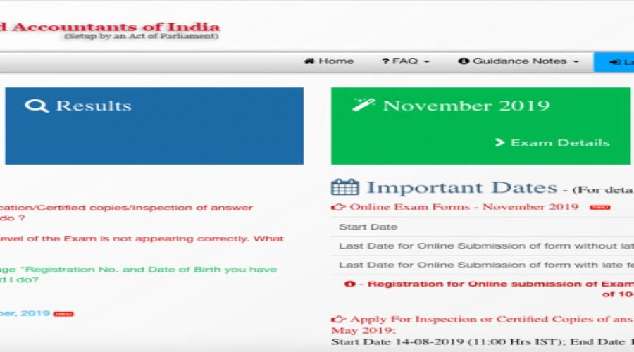 Procedure of Inspection and Revaluation of Answer sheets by the ICAI